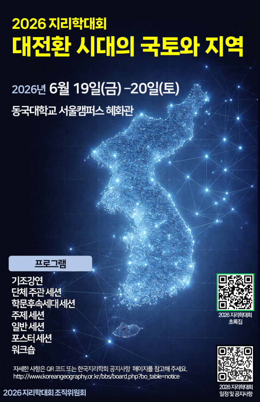 1b570f1ad3999e51b2fc20c55edc628a_1781589095_5762.png